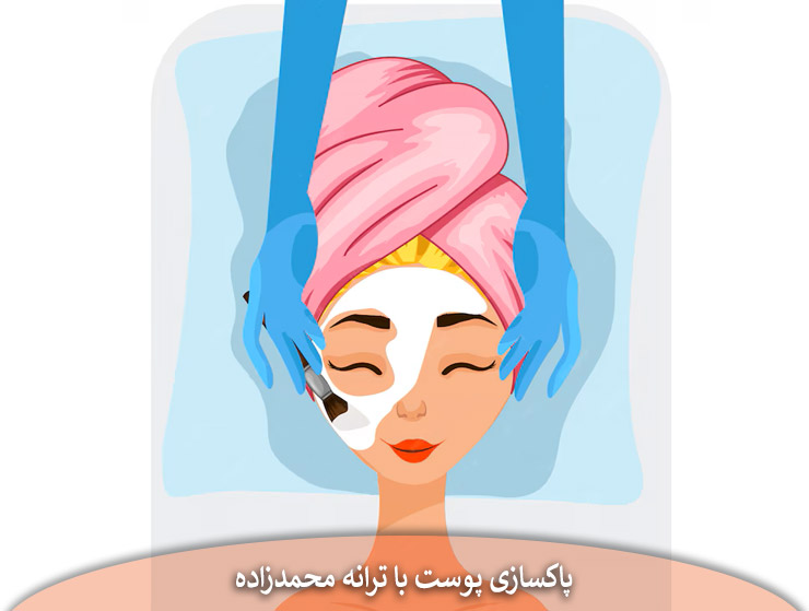 خدمات بوستر تراپی توسط ترانه محمد زاده