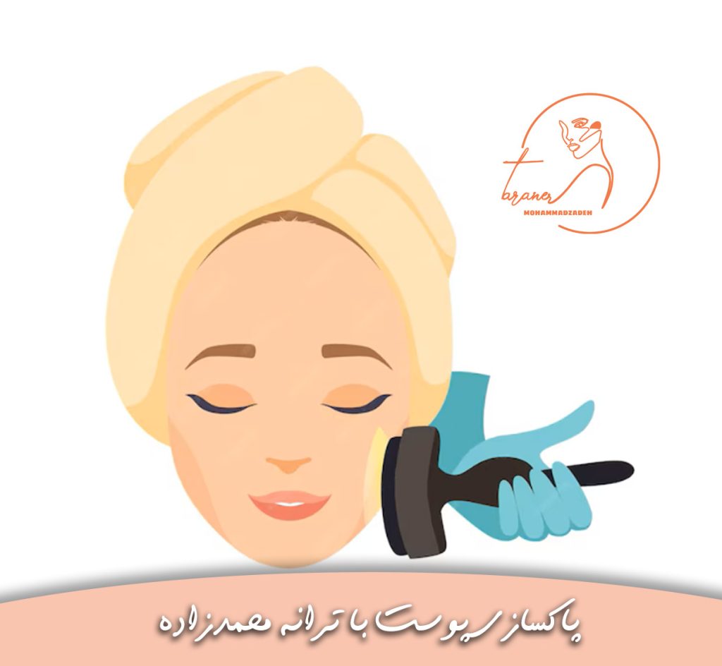 فیشال درماپلینینگ تخصصی در آکادمی پوست و مو