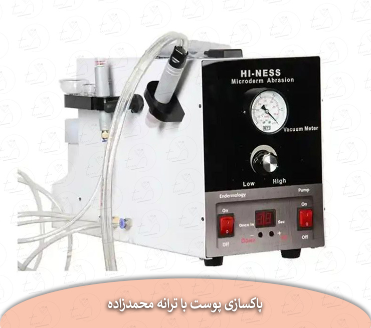 دستگاه‌های اتاق پوست و فیشیال - میکرودرم ابریين