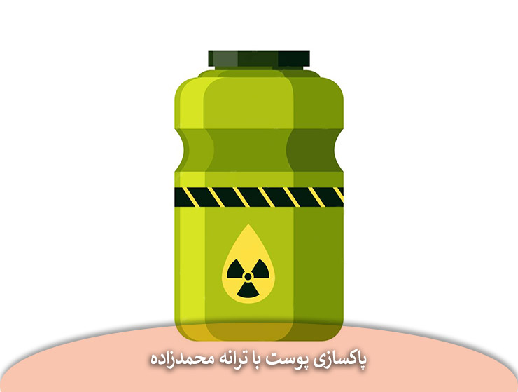 فیشیال کربوکسی تراپی در پاکسازی پوست ترانه محمد زاده