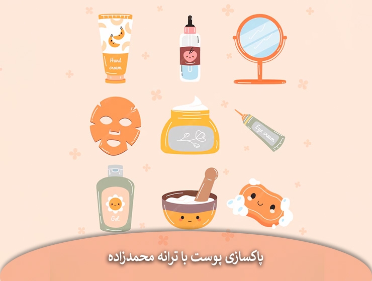 معرفی انواع ماسک صورت در آکادمی پوست ترانه