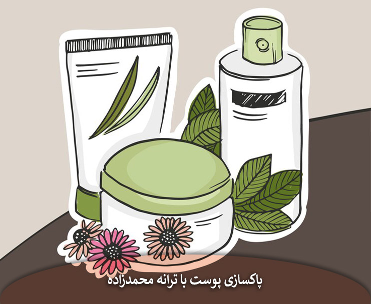 بررسی محصولات مراقبتی در آکادمی ترانه