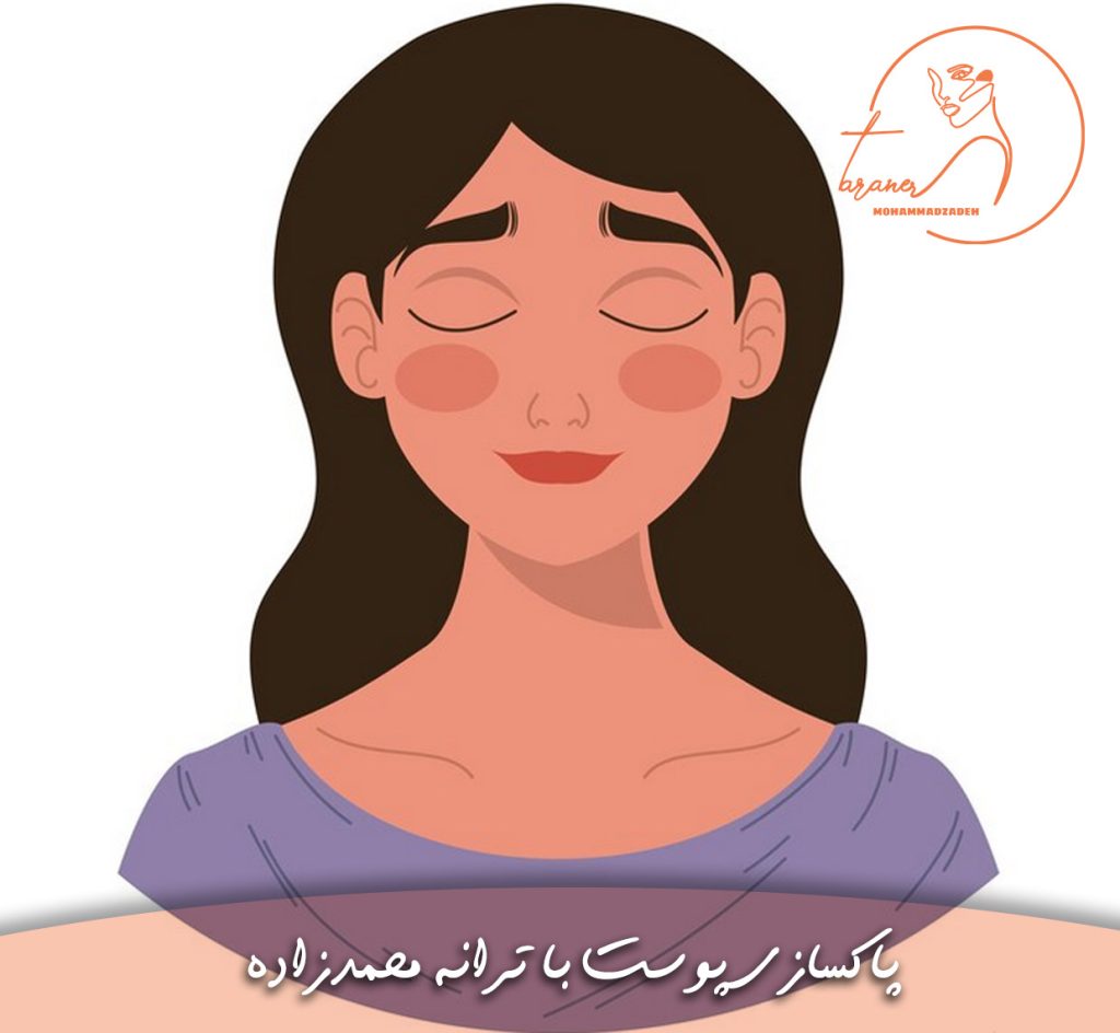 تیرگی گردن