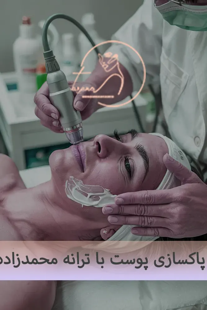 خدمات مزونیدلینگ با ترانه محمدزاده1-4